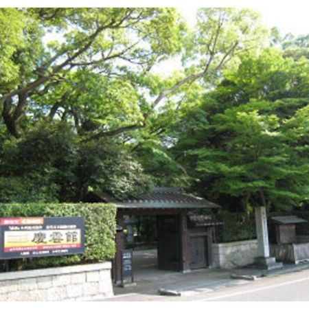 Green Hotel Yes Nagahama Minatokan - Vacation Stay 24707V Esterno foto