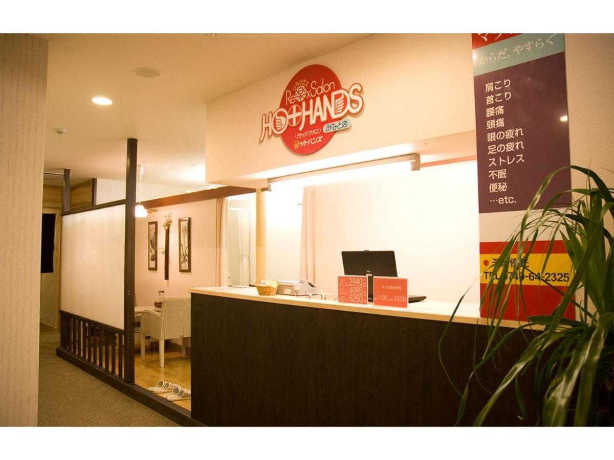 Green Hotel Yes Nagahama Minatokan - Vacation Stay 24707V Esterno foto